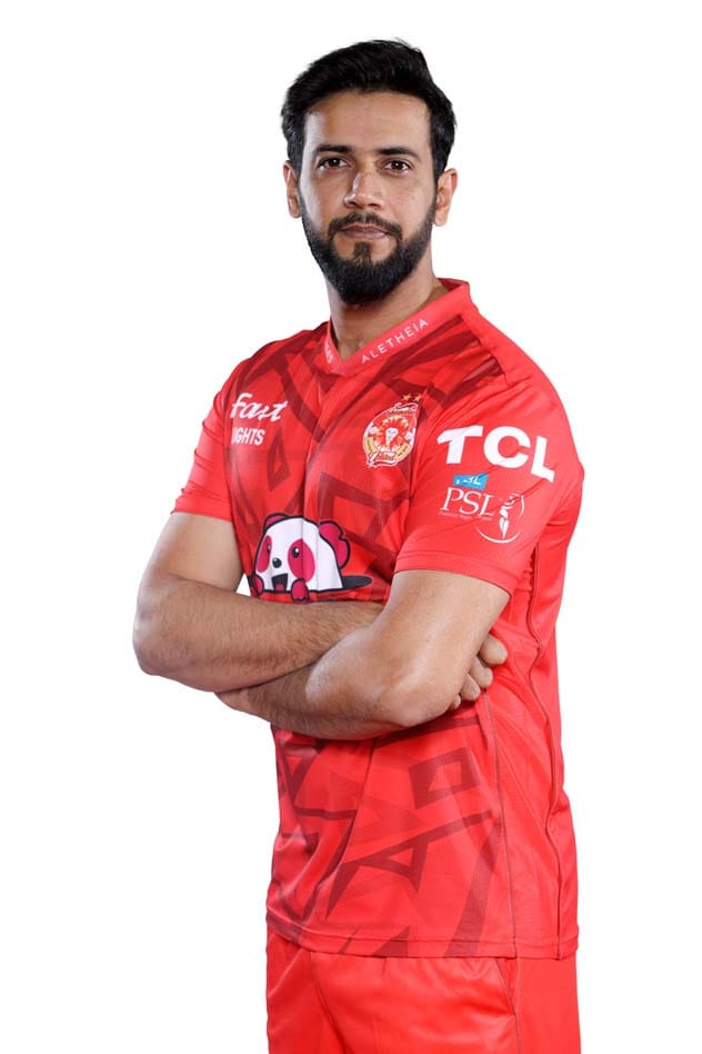 Imad Wasim